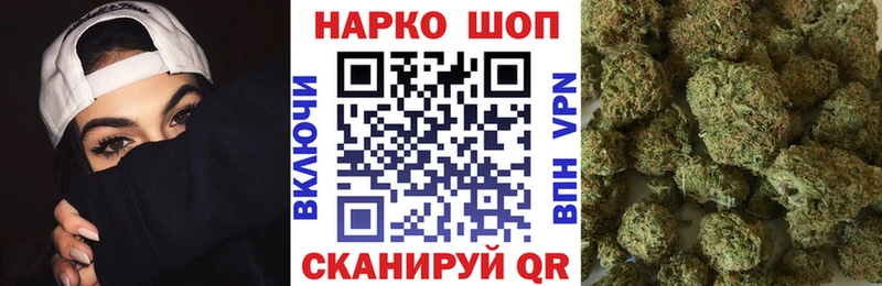 Купить A-PVP  Меф  КОКАИН  ГАШИШ  Бошки Шишки  Рошаль