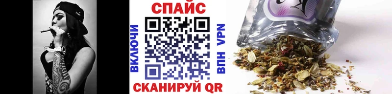 Купить  Рошаль  Бутират оксана 