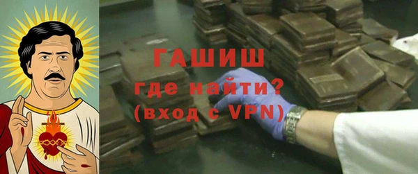 ALPHA-PVP Лиски