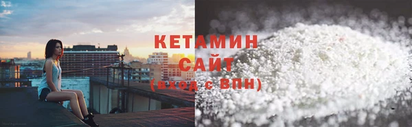 спиды Липки