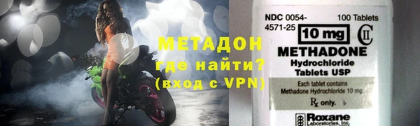 спиды Липки