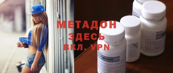 спиды Липки