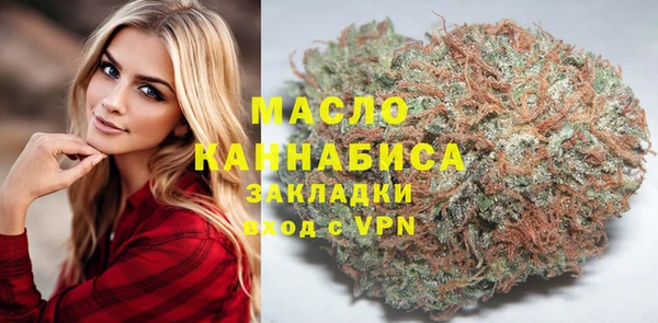 спиды Липки