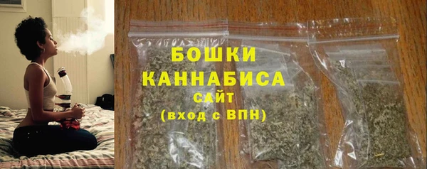 синтетический гашиш Лихославль