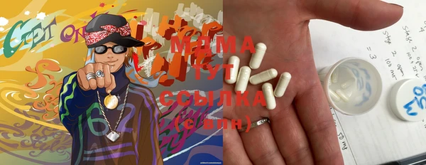 синтетический гашиш Лихославль