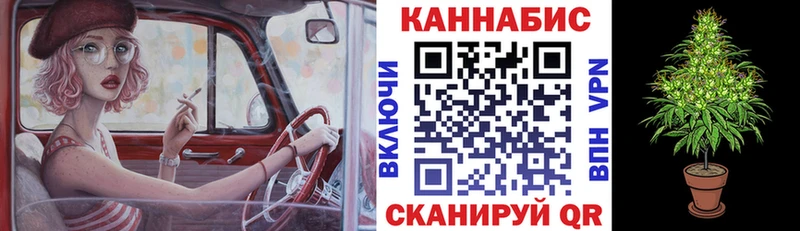 Купить закладки  Рошаль  Каннабис гибрид 